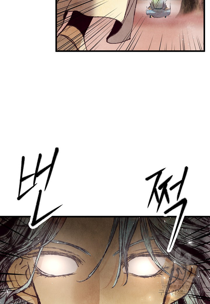1675042765947fsqri1b1cjk.jpeg