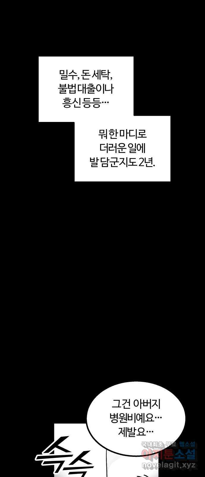 16750436623350xnov0viu8v.jpeg