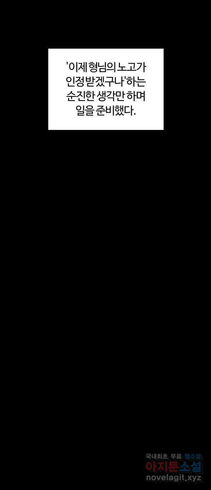 1675043672607of0lvlp8h5r.jpeg