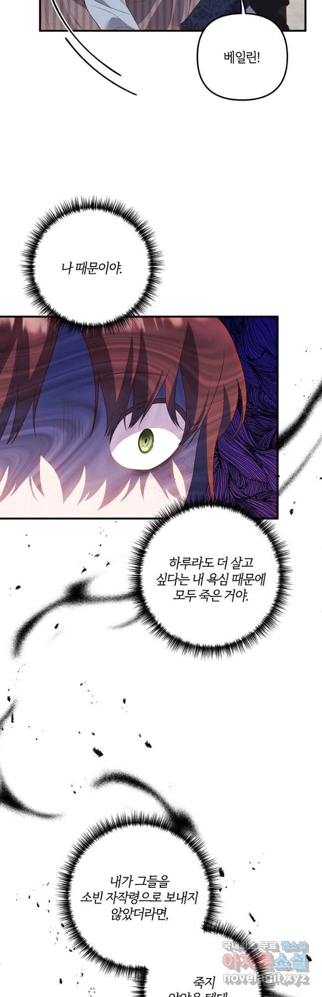 1675042636091z6xn27qekfp.jpeg