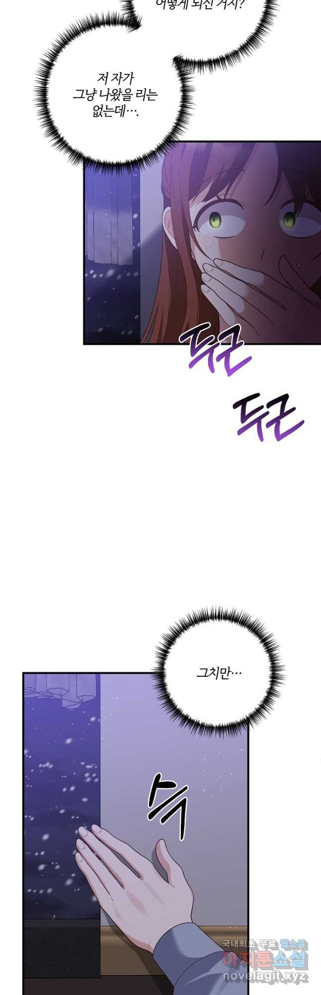 1675042642741n85g8dovodg.jpeg