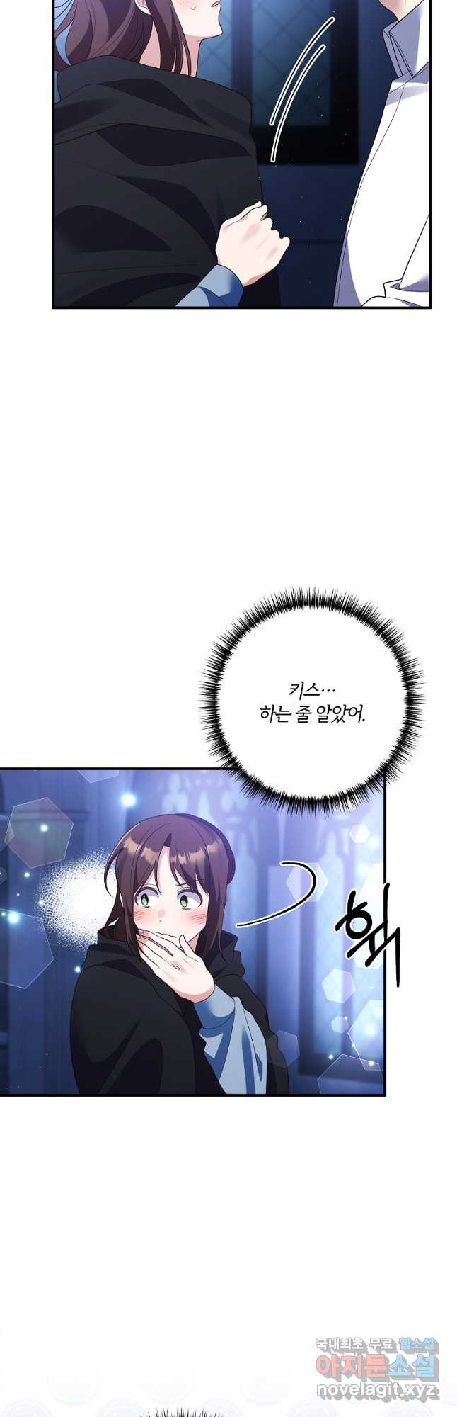 1675042670381wz1s05xgyp.jpeg