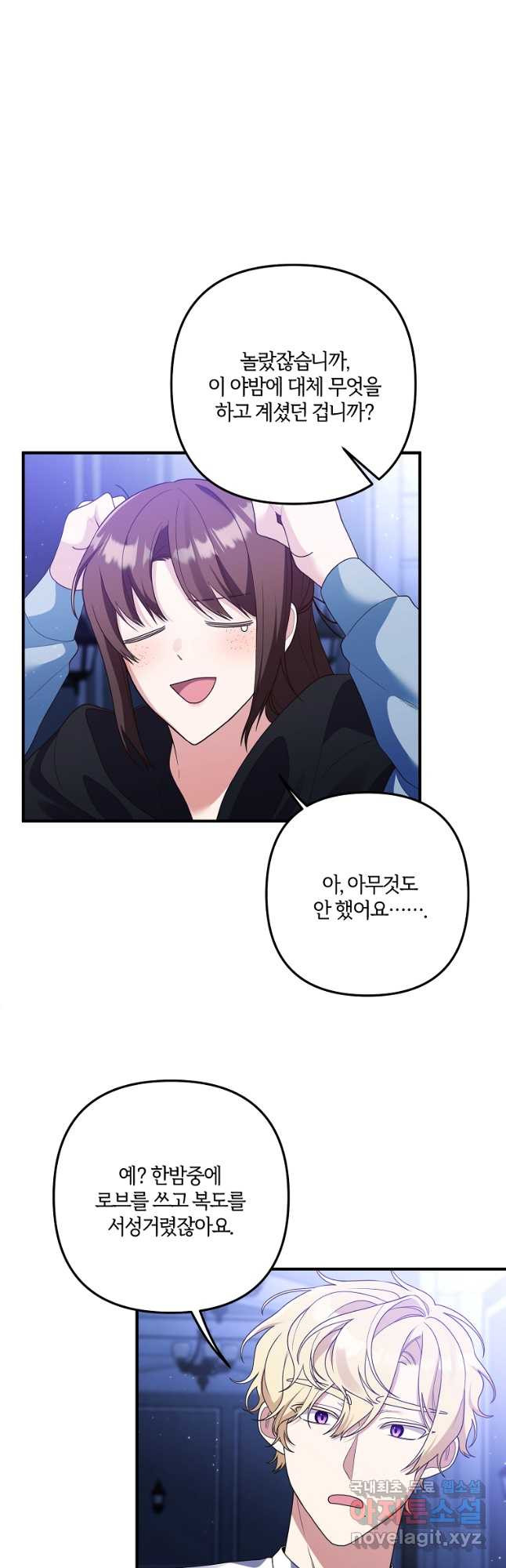 1675042670684l7xfrhkpnim.jpeg