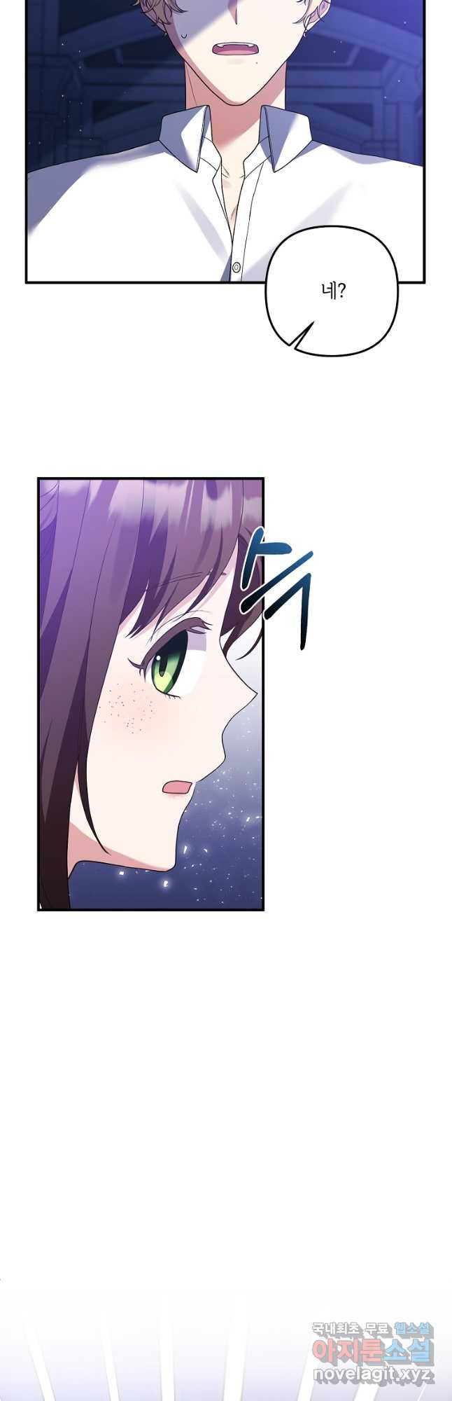 1675042671902pa7ub4oyu7l.jpeg