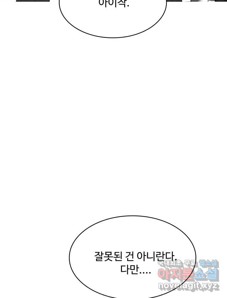 1675042756831a5payqkzrpl.jpeg
