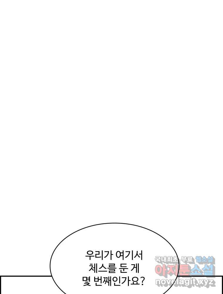 16750427572914ne25ajx87l.jpeg