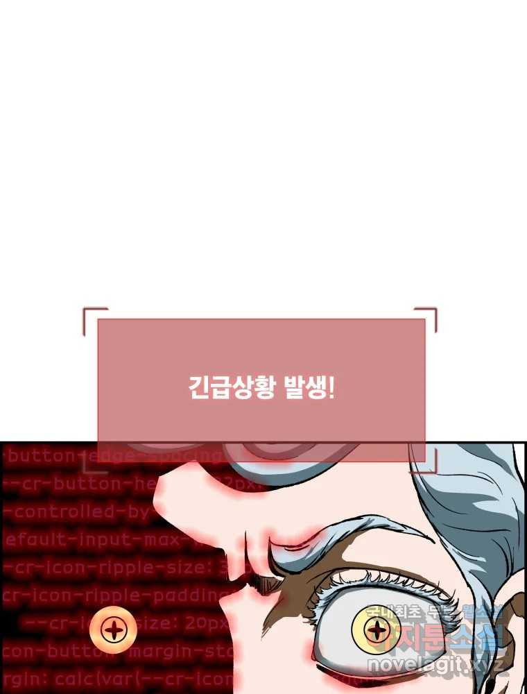 1675042758833yi3z74xkeo.jpeg