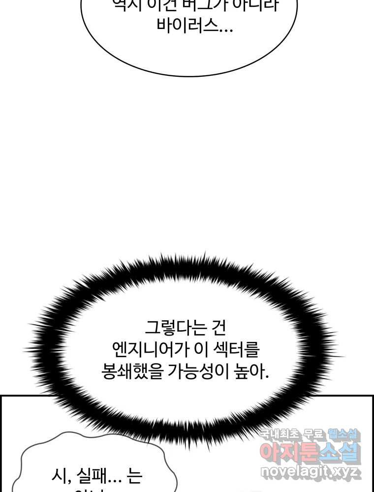 1675042761177iqqmj3xn5ur.jpeg