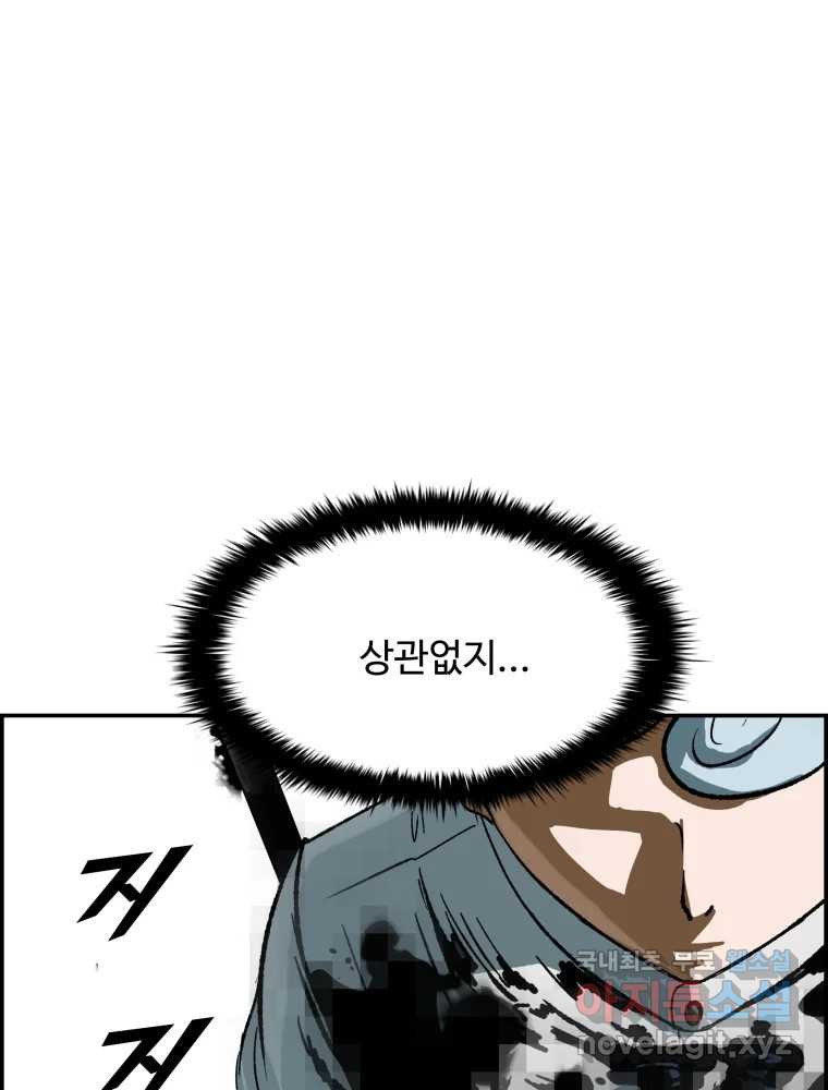 1675042761937eqtiwr136s8.jpeg
