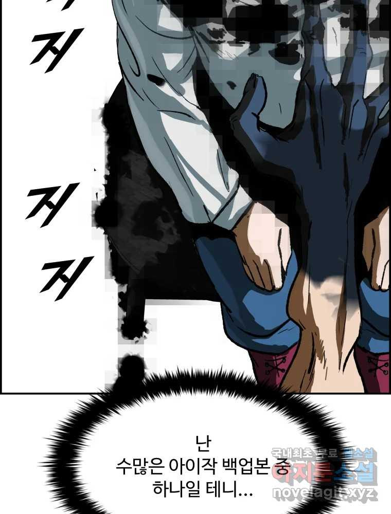 16750427635034o9w3stp23.jpeg