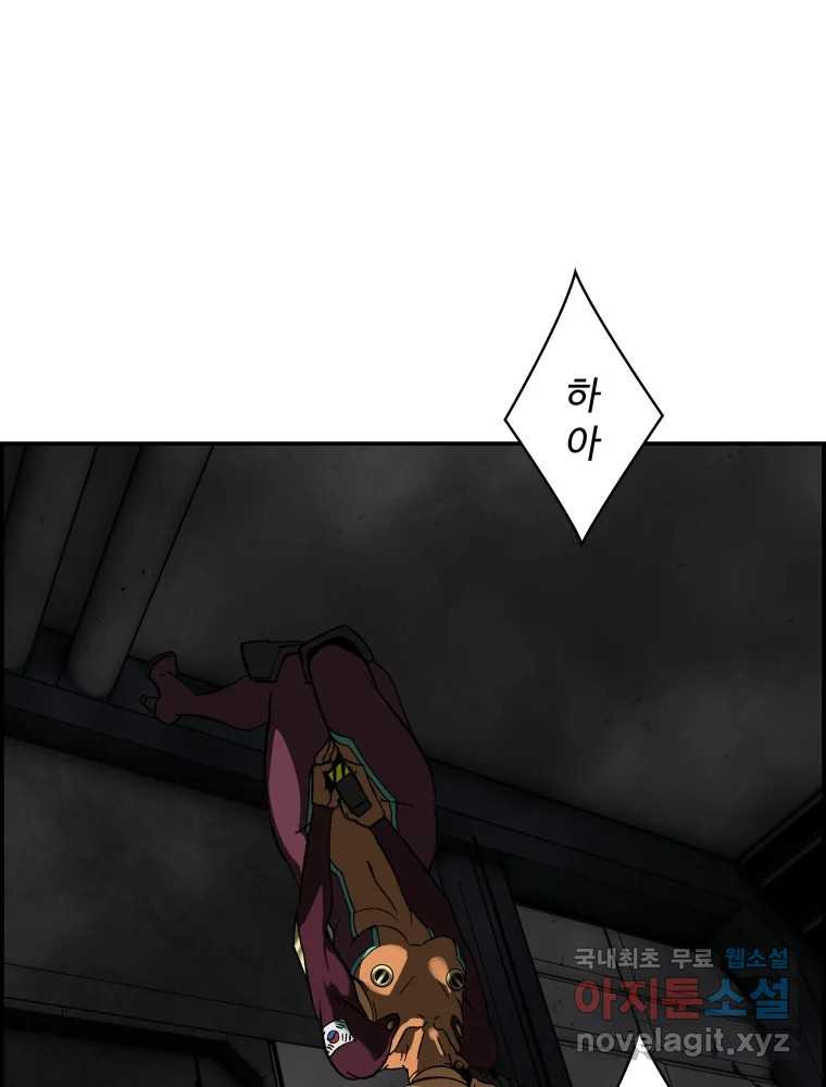 1675042764414wlmwx1lr7q.jpeg
