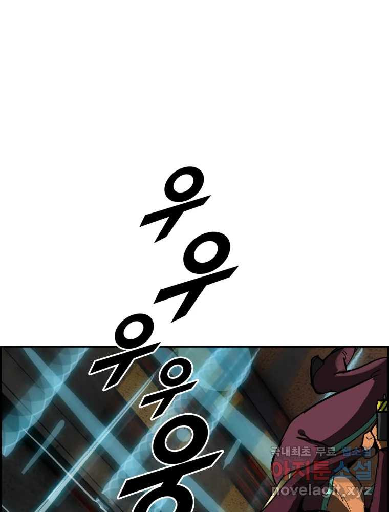 1675042764723x1fzjzzoxql.jpeg