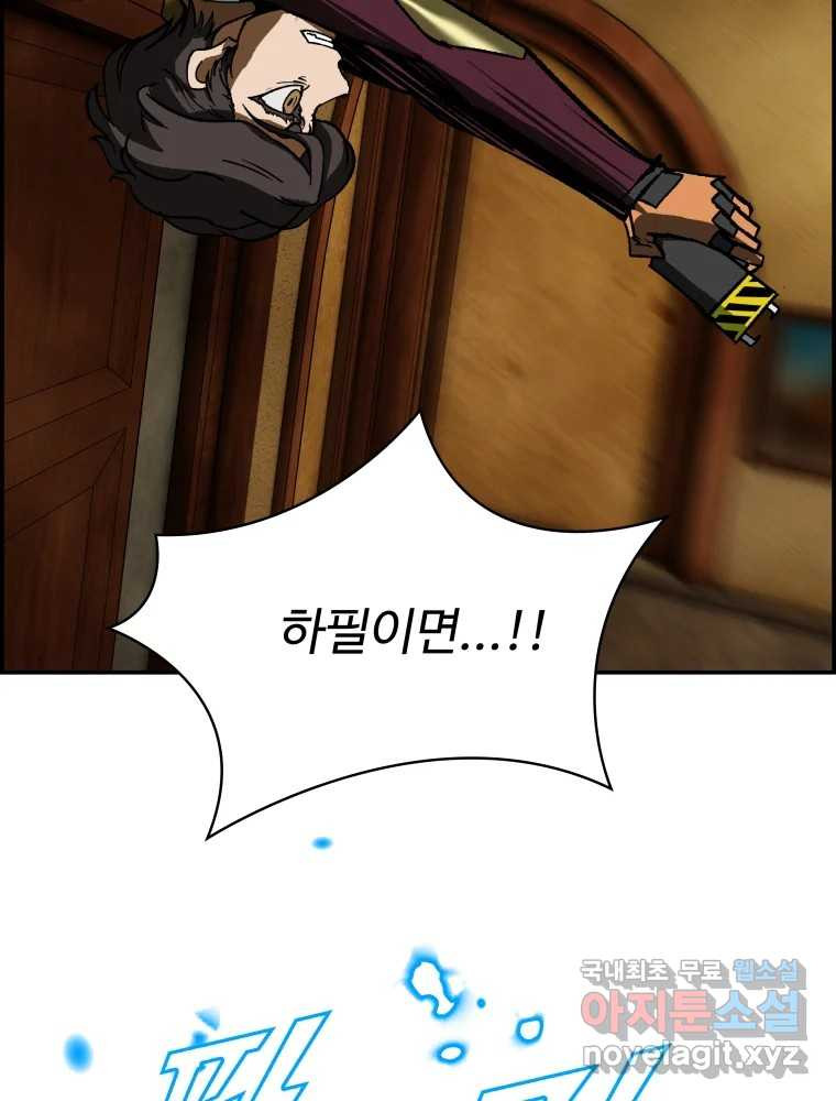 1675042767004auem4pc5f86.jpeg