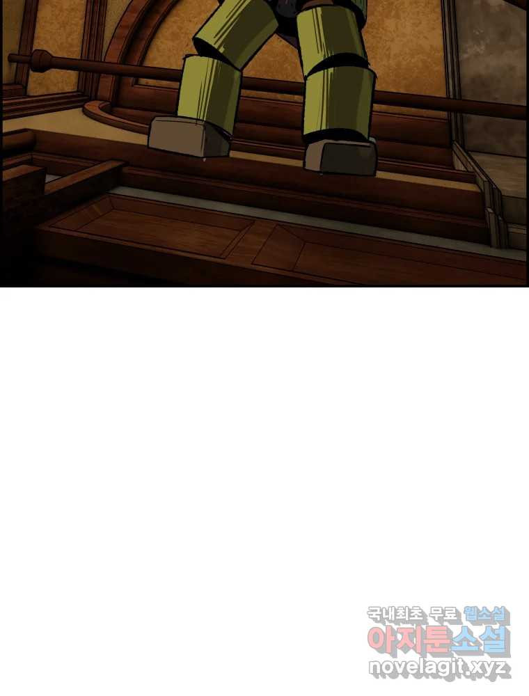 1675042770685ds7pptfr54j.jpeg