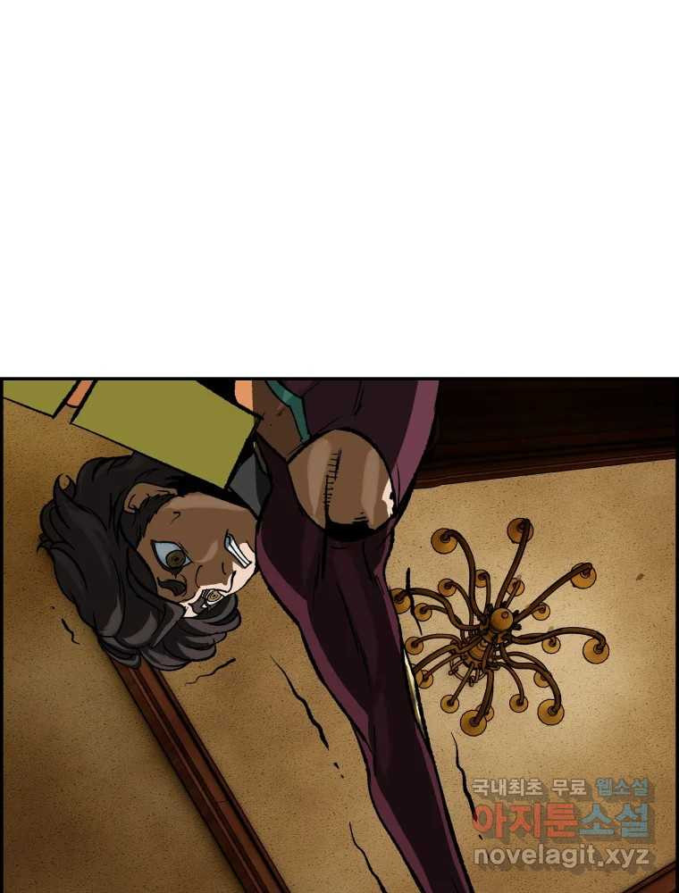 1675042774495ktkqjgxhj3c.jpeg