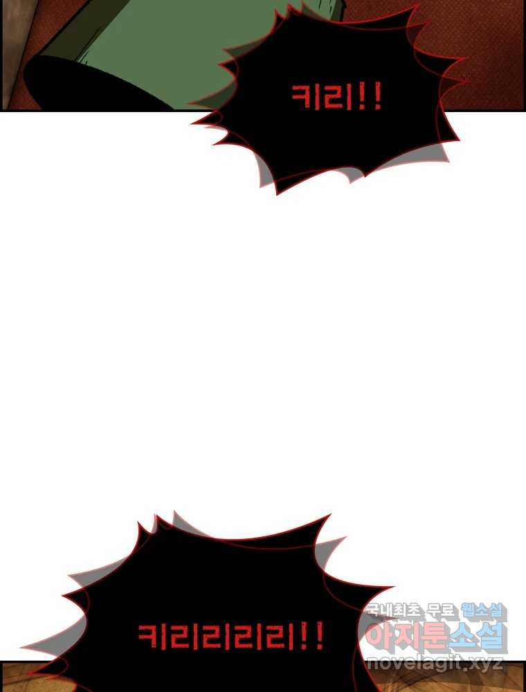 1675042776241cwpr2pj0eu5.jpeg