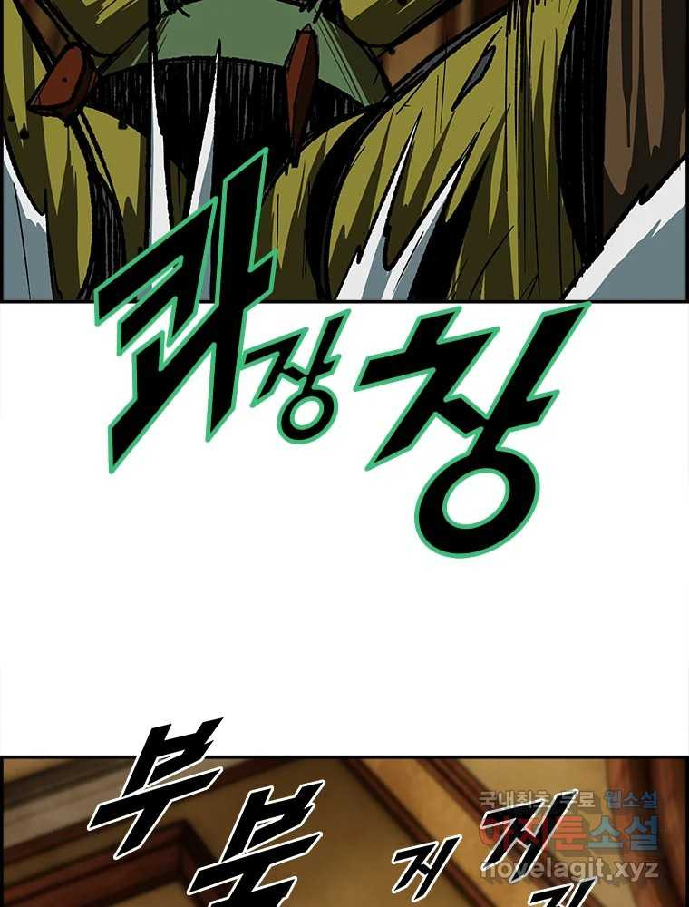 1675042778979asyyfwtnow.jpeg