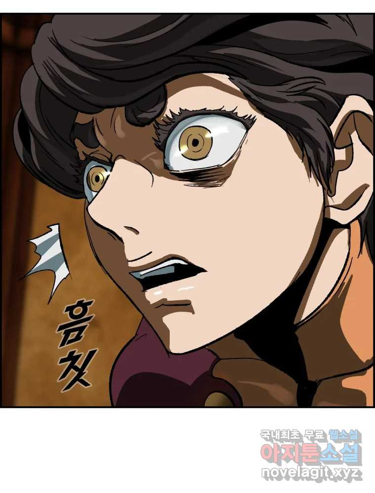 1675042780051gia3oxvi1kt.jpeg