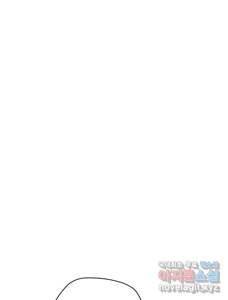 1675042784107tplklsfln2.jpeg
