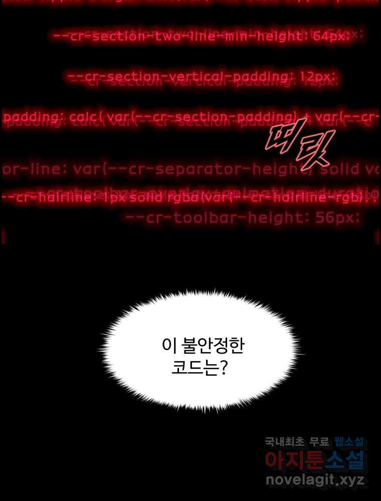 16750427891410ds1s115txj.jpeg