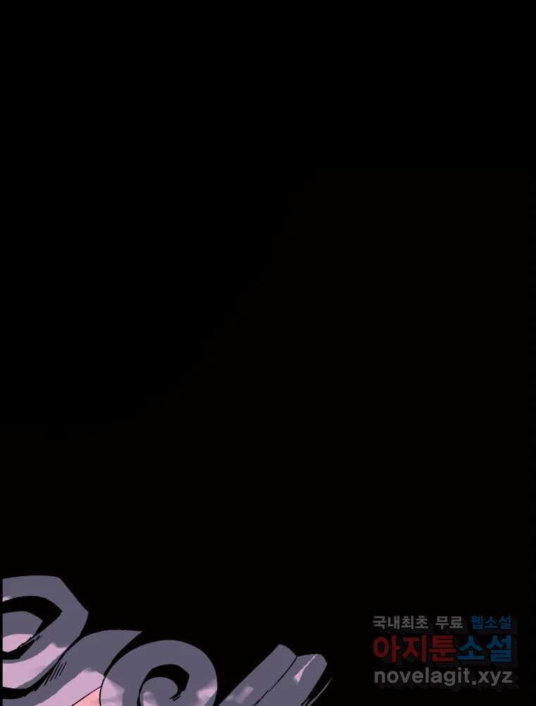 1675042789748mdp6ry7tc1.jpeg