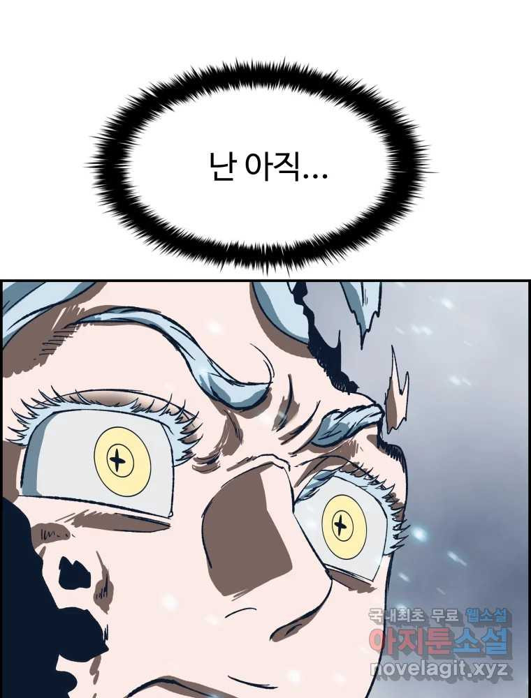 1675042790357fbm6bb9bk3d.jpeg