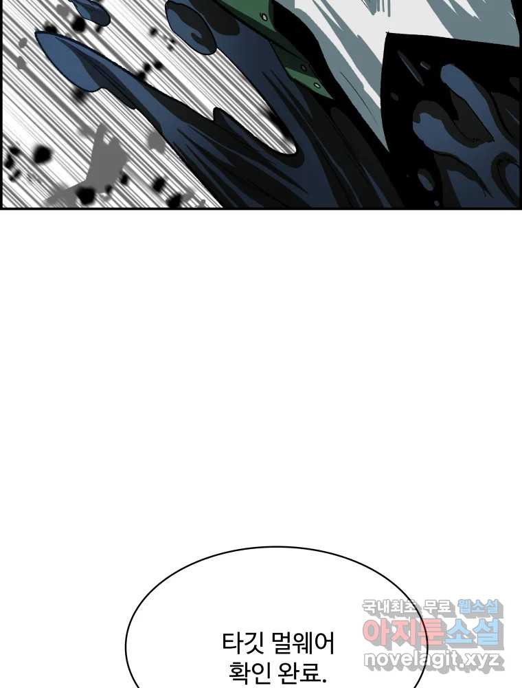 16750427914225xj2cdttqfh.jpeg