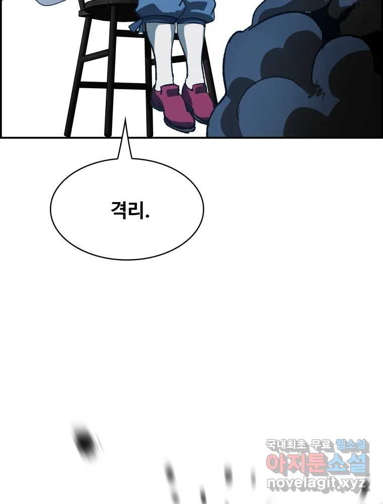 1675042791726s1131ui7exc.jpeg