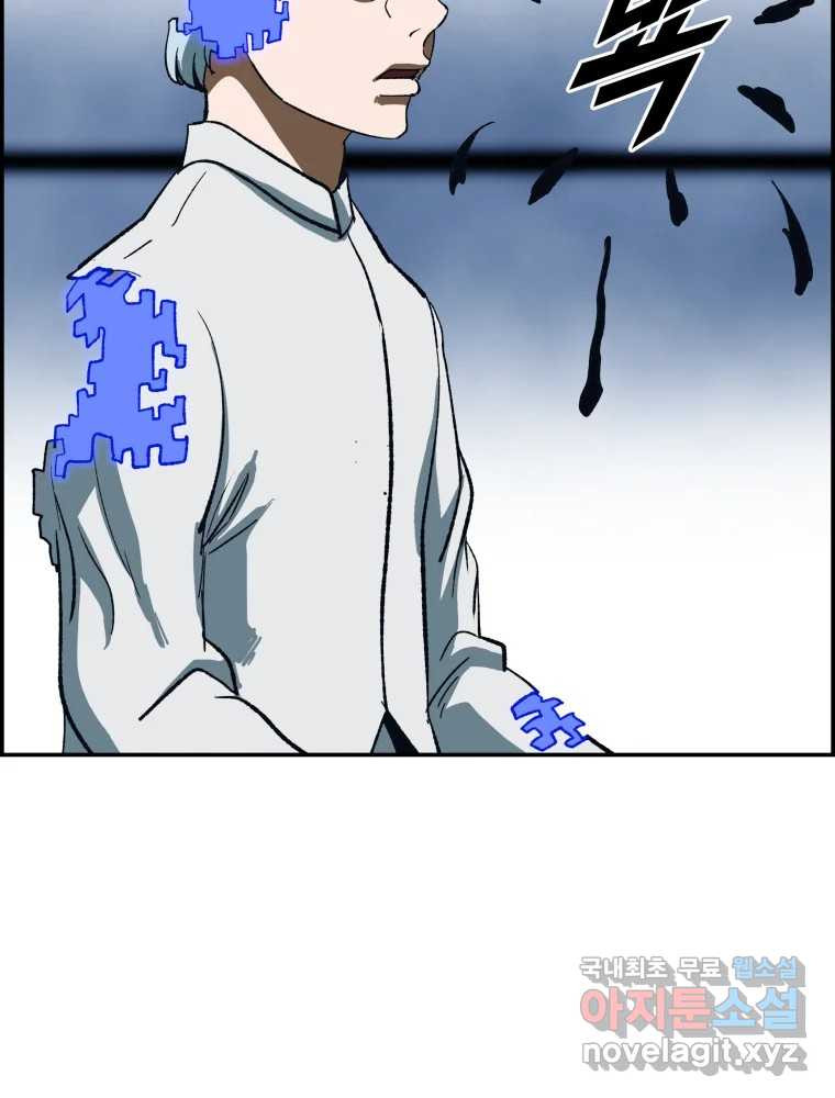1675042796100x0zcoes49.jpeg