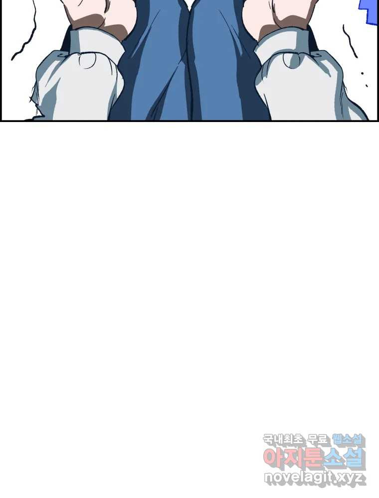 1675042797325y6rwjwb3jkn.jpeg