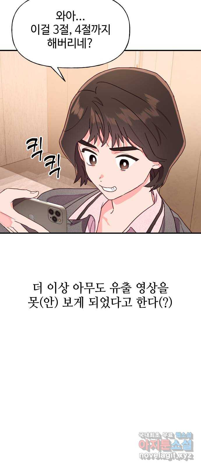 1675044635524jnqfu38wb2s.jpeg