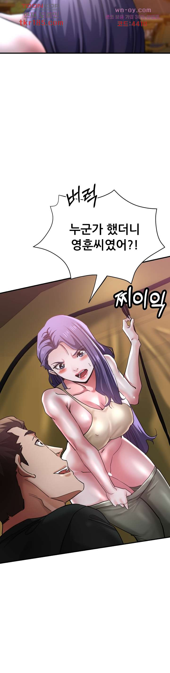 1675039231072f0uy5tn6tc.jpeg