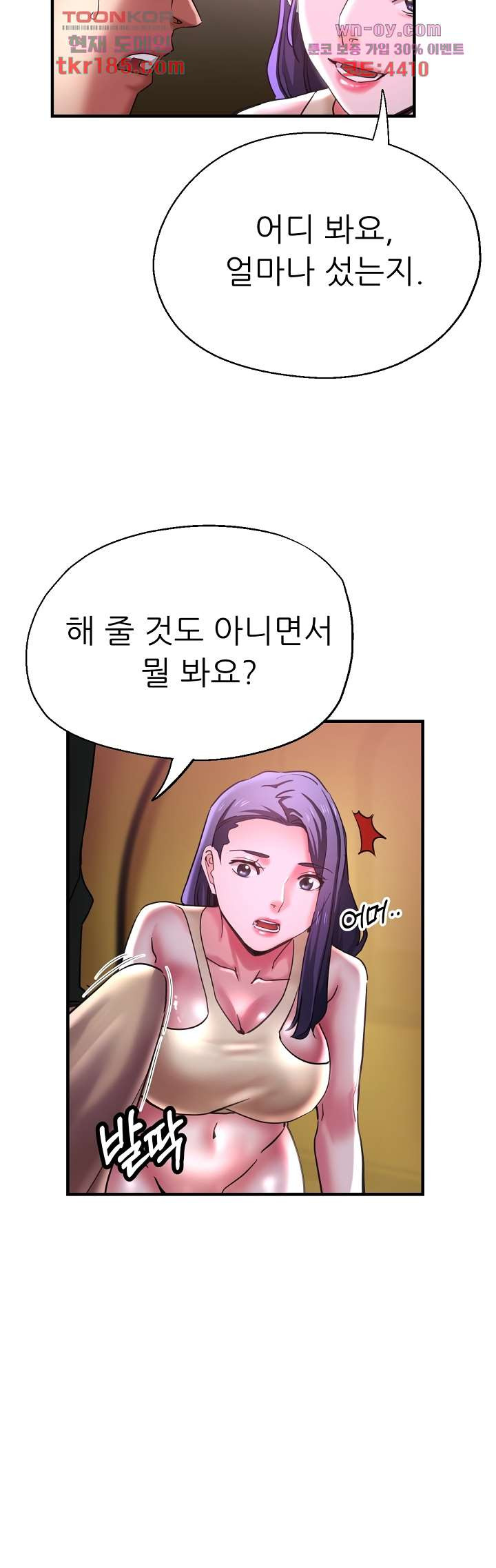 1675039231538lxa0ahirdw9.jpeg