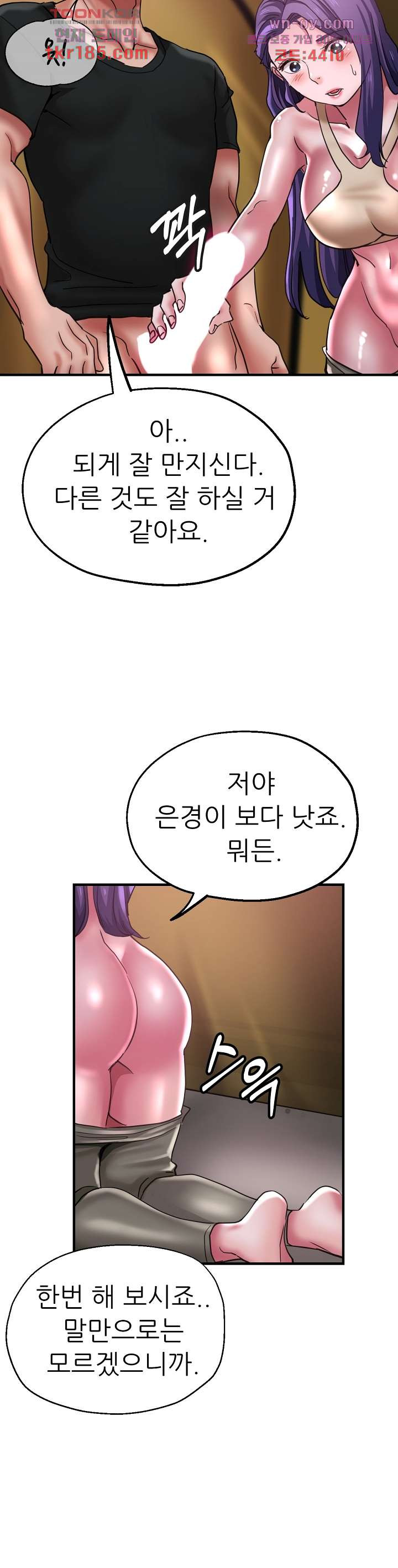 1675039232007egyo9lgt2nr.jpeg