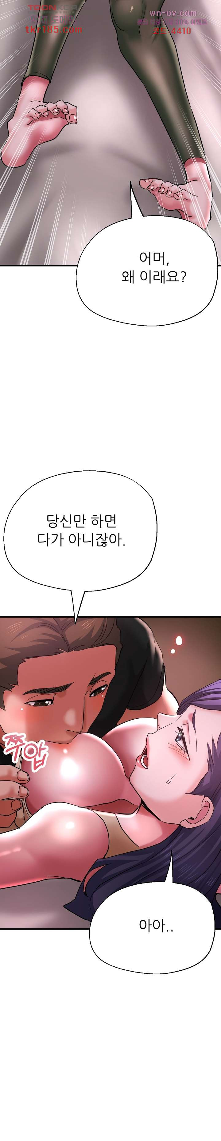 1675039235169a0iuyfbpknl.jpeg