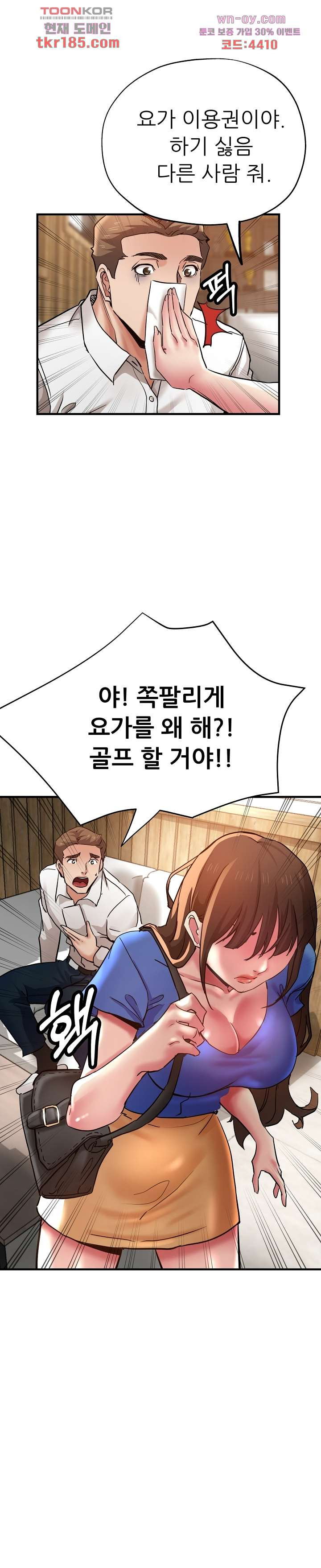 1675039237135wm633c17ek.jpeg