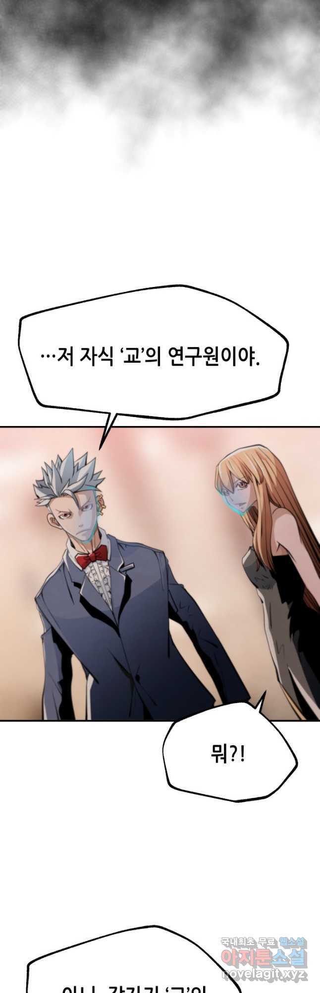 1675040165102izwqgeywxse.jpeg
