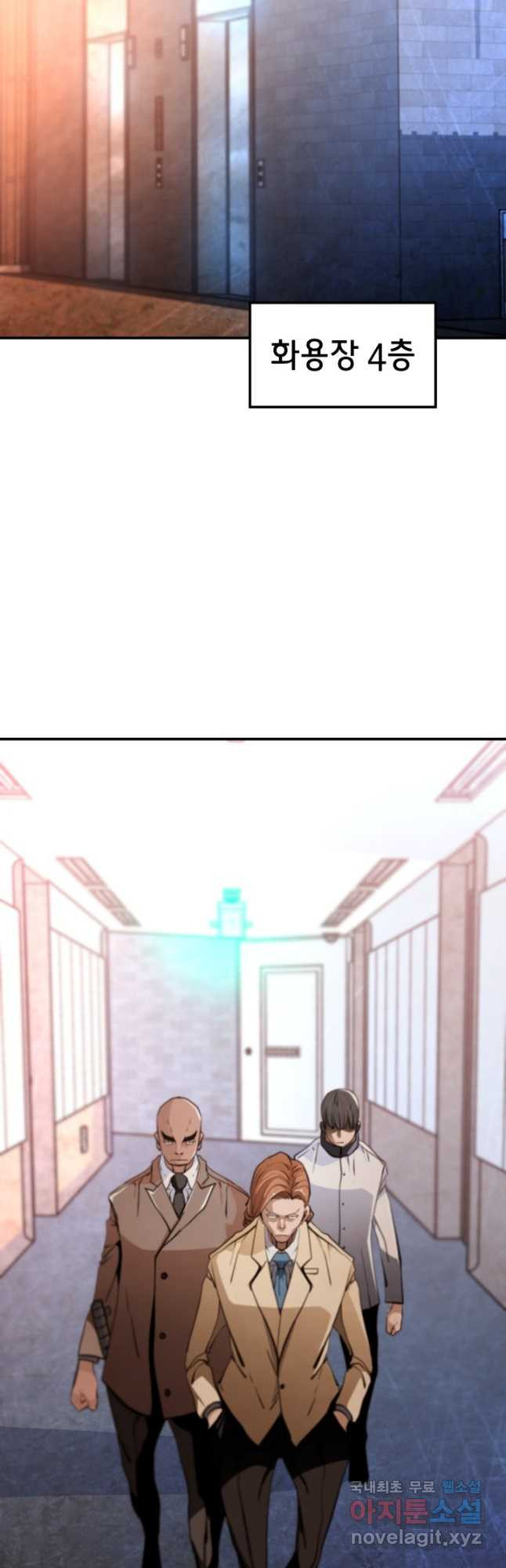 1675040166010ifehndfmbl.jpeg