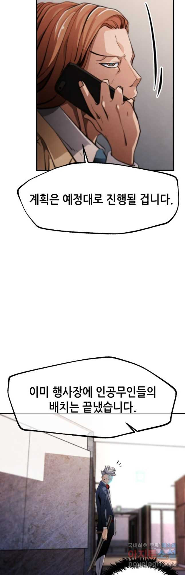 16750401702636uehg0nfrwd.jpeg
