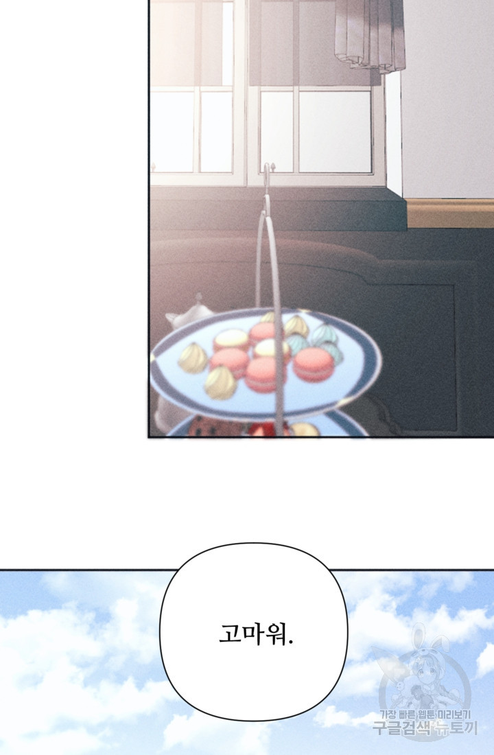 16750425702427xvd3rjn4wn.jpeg