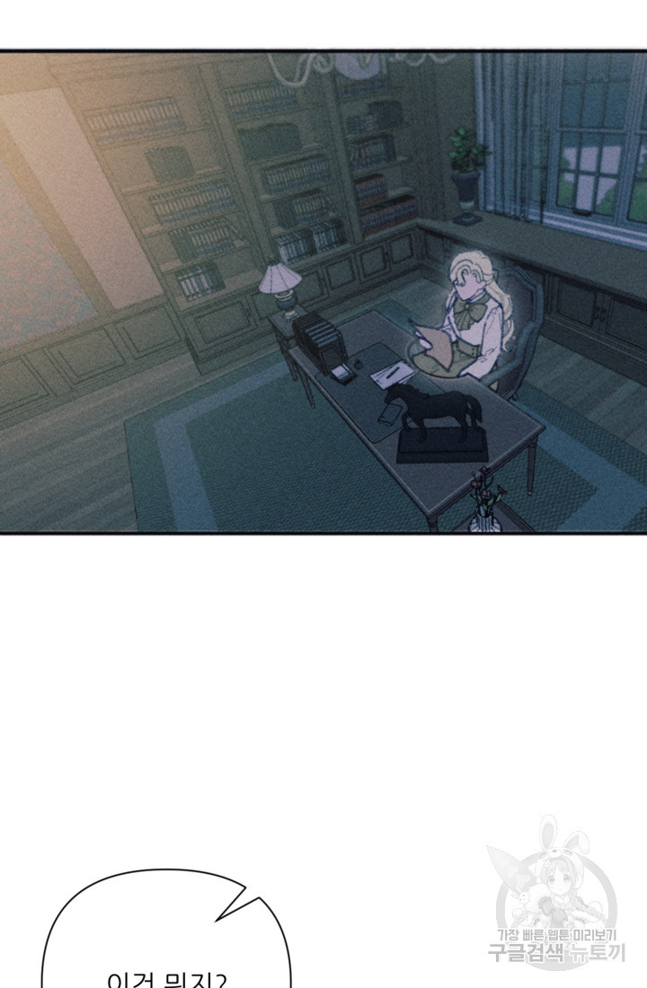 1675042586966cxyg2d0s3db.jpeg