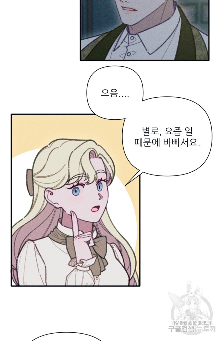 167504259225787oxu82eyuu.jpeg