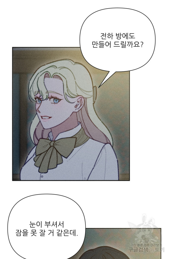 16750425951742htorgmudkv.jpeg