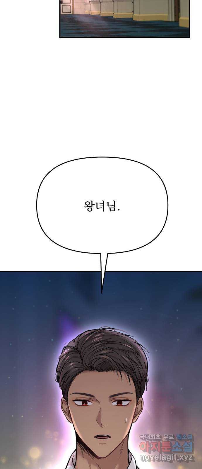 1675044540377tid2kpghwt.jpeg
