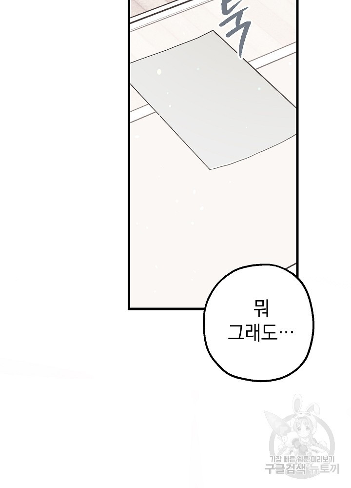 1675042455120ydv7qpj4zns.jpeg