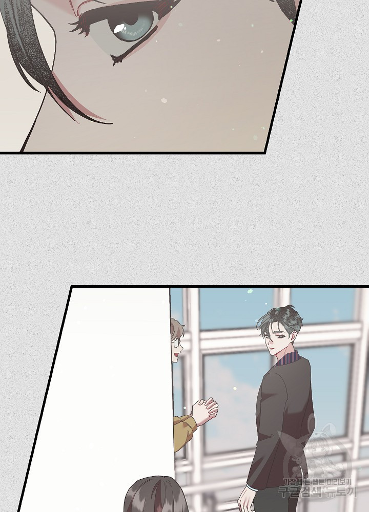 1675042461898xnuh2fhjcli.jpeg