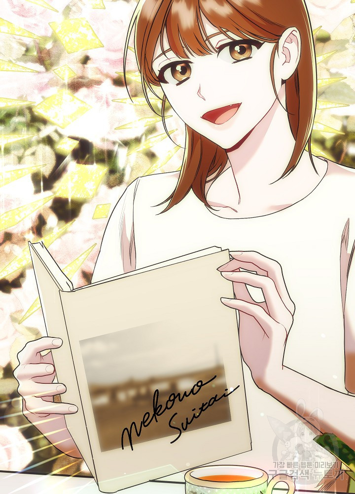 1675042491925105u6nt15rx.jpeg