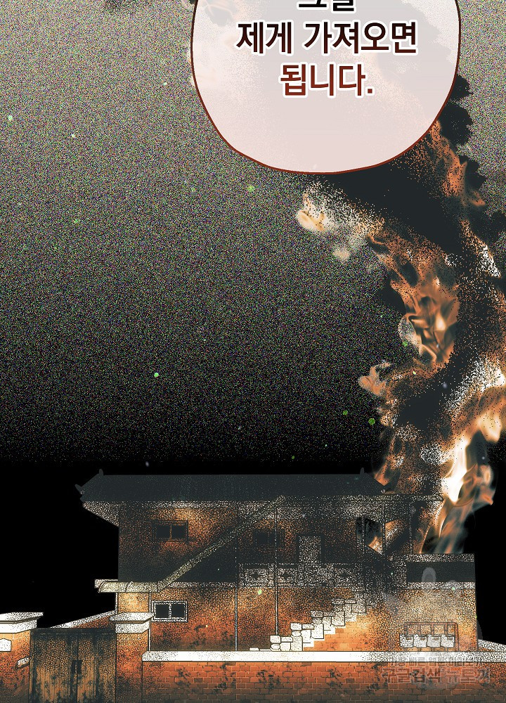 1675042495453b9xb42oygu.jpeg
