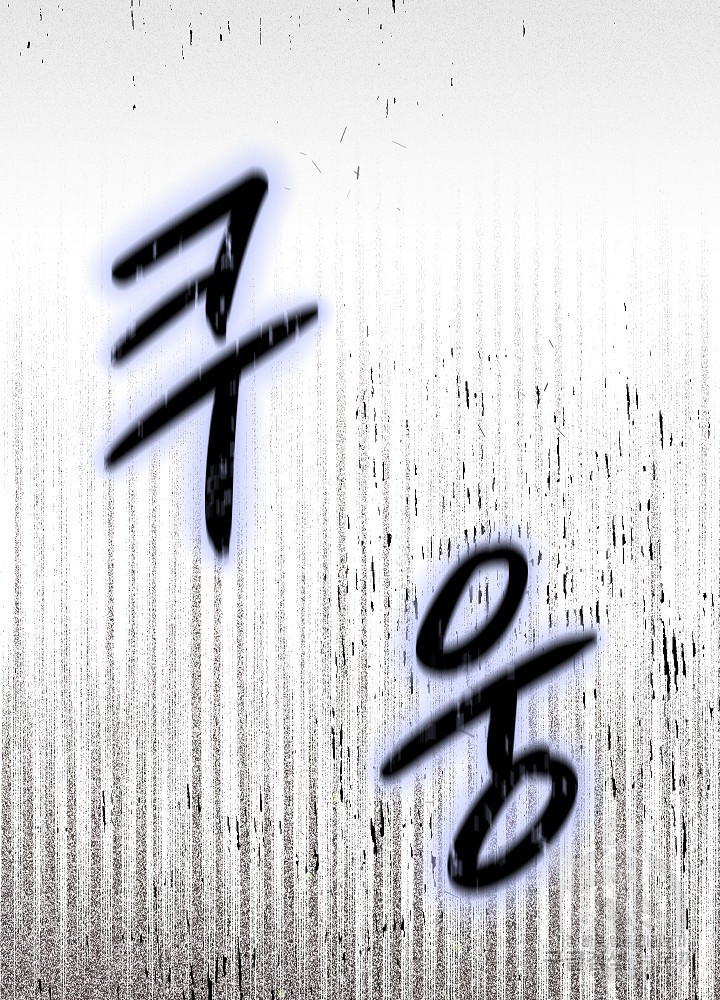 16750424978727i9h2jvfvxx.jpeg