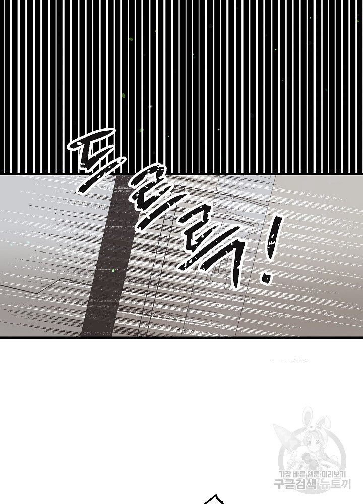 1675042499859twgacuqdr8c.jpeg